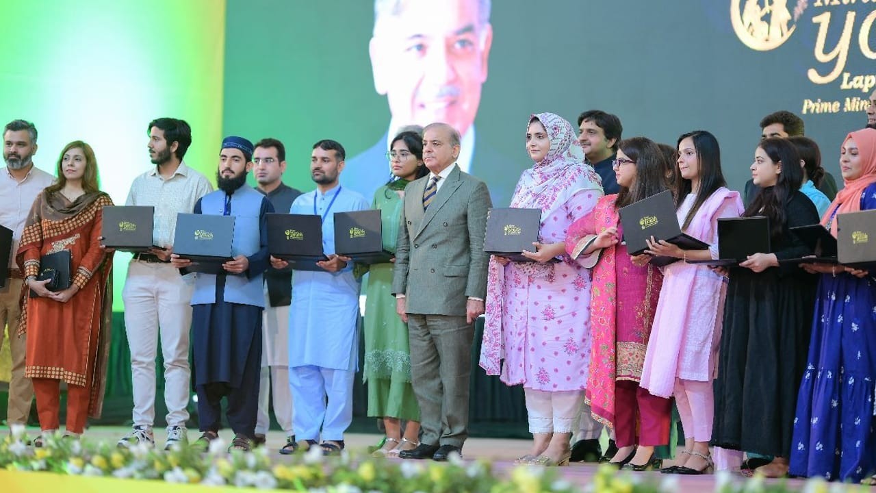 PM Shehbaz to distribute 100,000 free laptops; here's how to apply