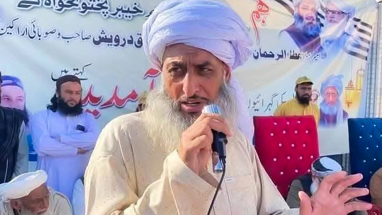 JUI-F's Mufti Kifayatullah injured, son and daughter killed in Malakand home shooting