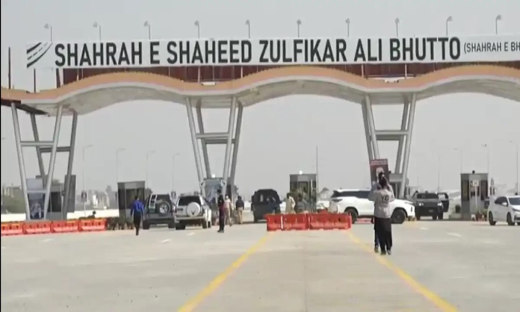 'Poor planning' of Sindh government puts Shahra-e-Bhutto neighborhoods at risk in monsoon