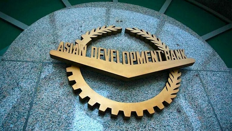 ADB announces $3mln emergency grant for flood-hit Pakistan