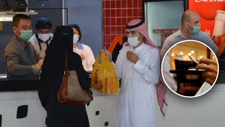 Saudi Arabia announces SR5,000 fine for smoking at eateries