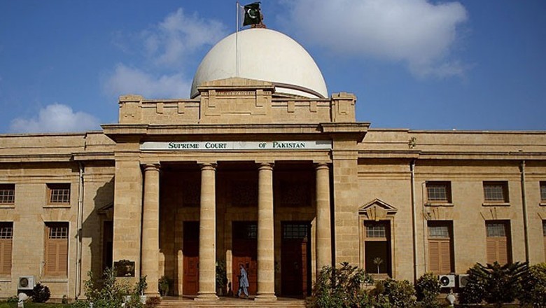 Supreme Court's Karachi registry to be relocated to new site