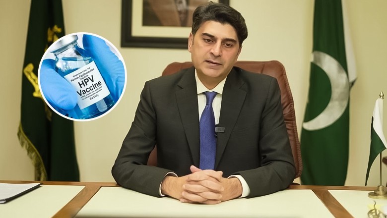 No haram content in HPV vaccine, confirms PM's aide after scholars’ approval