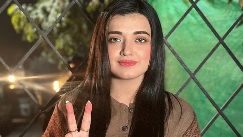 PTI strongly condemns arrest of Falak Javed over anti-state social media campaign