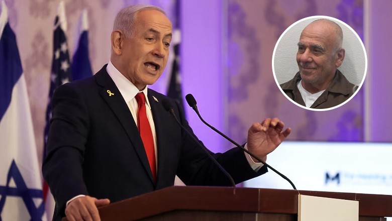 Israeli man arrested for threatening to assassinate Netanyahu