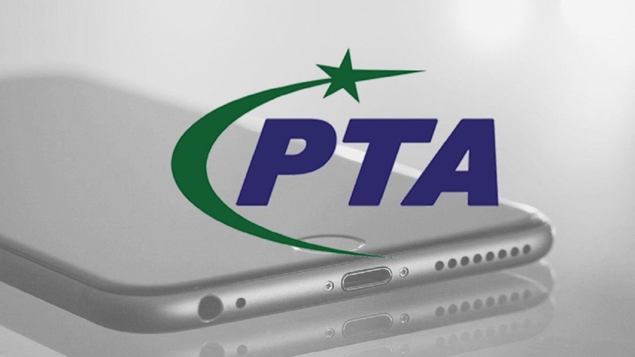 PTA rules out telecom companies in alleged data leak