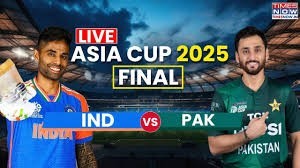 Asia Cup final, who will win today's match?