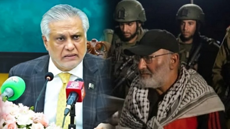 Influential European state involved to free Mushtaq Ahmed from Israel’s detention: Dar