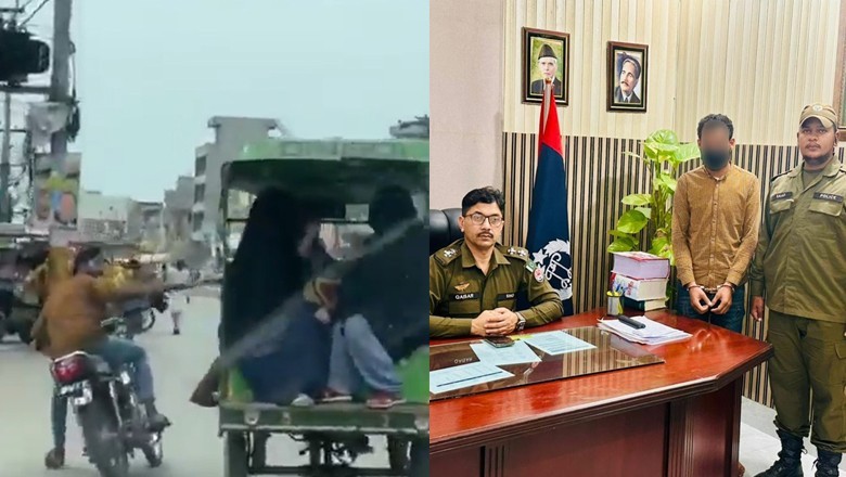 Sialkot police arrest man for harassing woman on qingqi rickshaw
