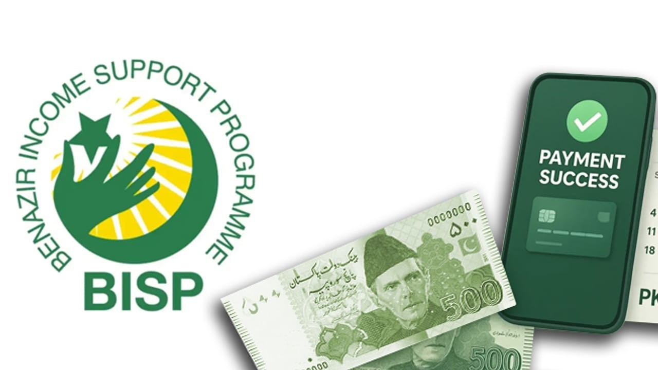 FIA busts BISP corruption network in Hyderabad