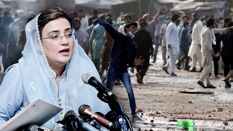 TLP leaders not injured and are being traced, says Azma Bukhari