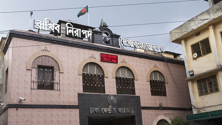 Bangladesh jails 15 army officers over enforced disappearances under Hasina’s govt