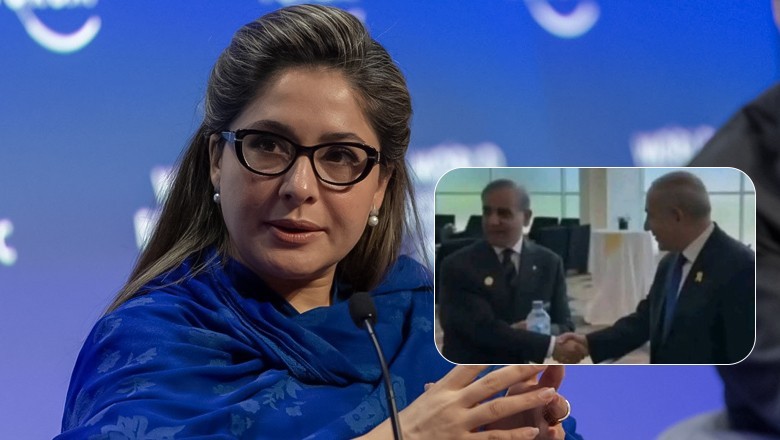 NCCIA files case against PTI's Shandana for claiming PM Shehbaz's meeting with Netanyahu in Egypt