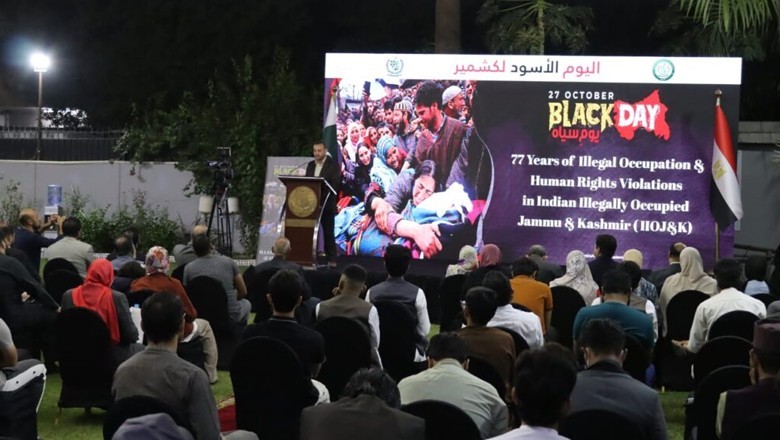 Pakistan observes Black Day to mark 77 years of Indian occupation in Kashmir