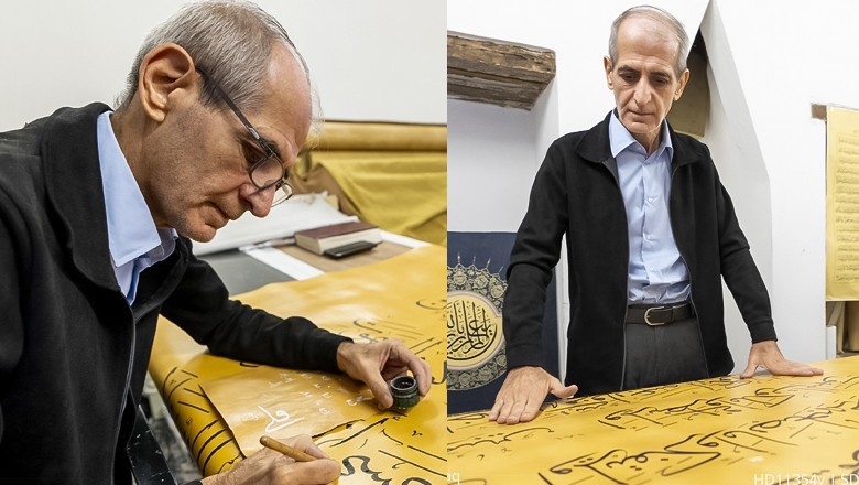 Iraqi calligrapher dedicates six years to creating world’s largest Holy Quran