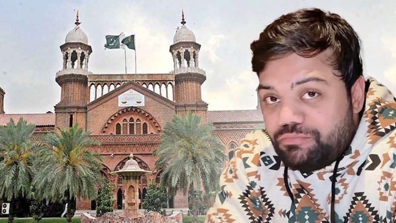 Ducky Bhai approaches LHC for bail in gambling apps case