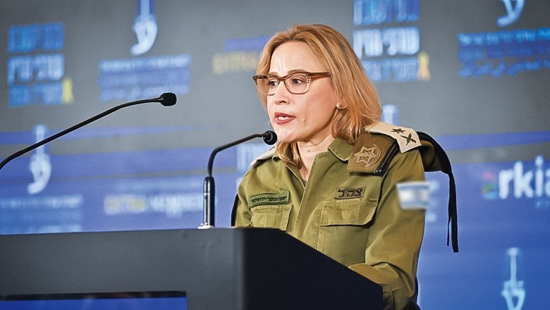 Ex-Israeli general who leaked rape video of Palestinian prisoner found alive after disappearance