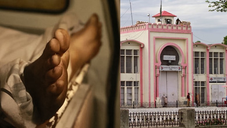 Prisoner dies during hospital shift from Adiala Jail