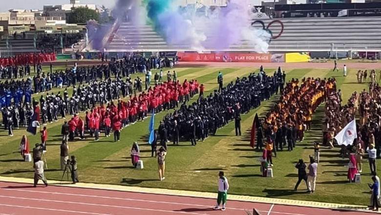 Karachi all set to host 35th National Games after 18 years