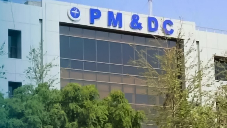 PMDC withdraws 65pc passing marks requirement for MBBS and BDS students