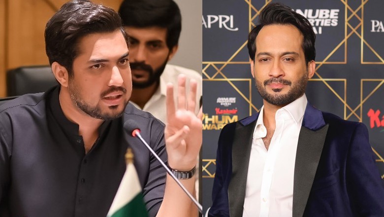 Waqar Zaka invites Iqrar ul Hassan to join his tech movement