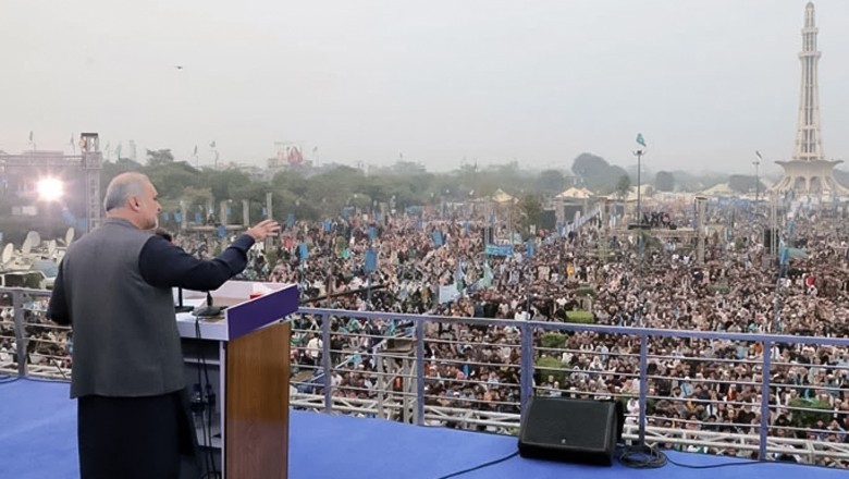 Foreign Muslim scholars, pro-Palestinian activists attend JI convention in Lahore