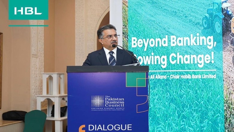 'Beyond Banking, Sowing Change’: HBL Chairman on the future of Pakistan’s agriculture sector