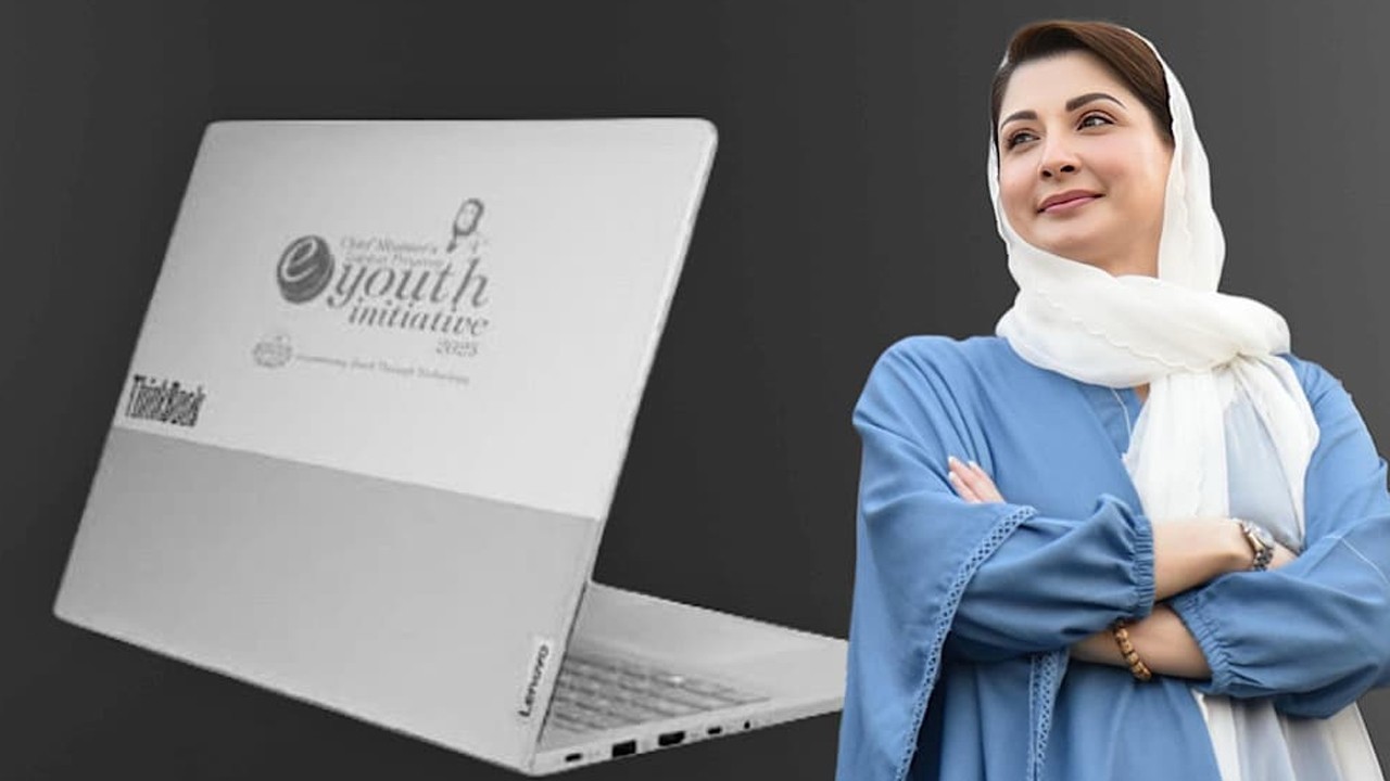 Punjab expands laptop scheme to private university students