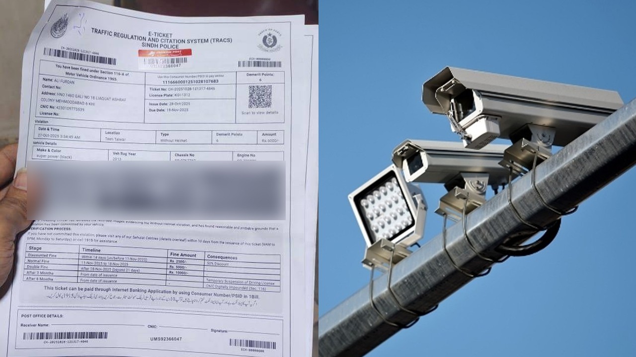 Karachi resident receives e-challan for stolen motorcycle in 2023