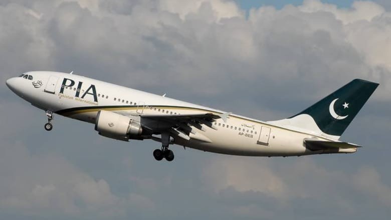 PIA set to be run by Arif Habib-led consortium from April 2026