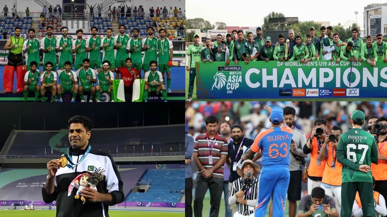 Pakistan sport in 2025: A year of highs and setbacks
