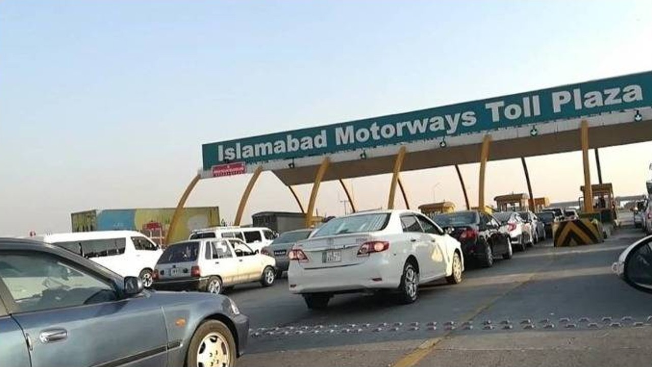 Mohsin Naqvi bans entry of non-MTag vehicles in Islamabad