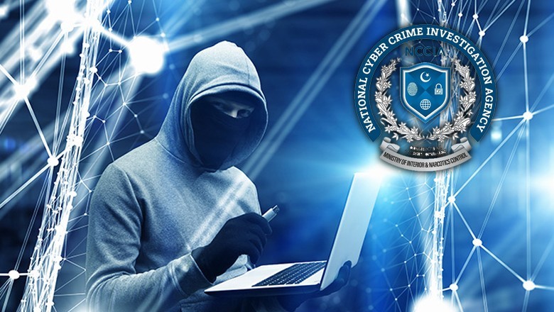 NCCIA warns of potential cyber threats linked to deceptive ‘New Year greeting’ messages