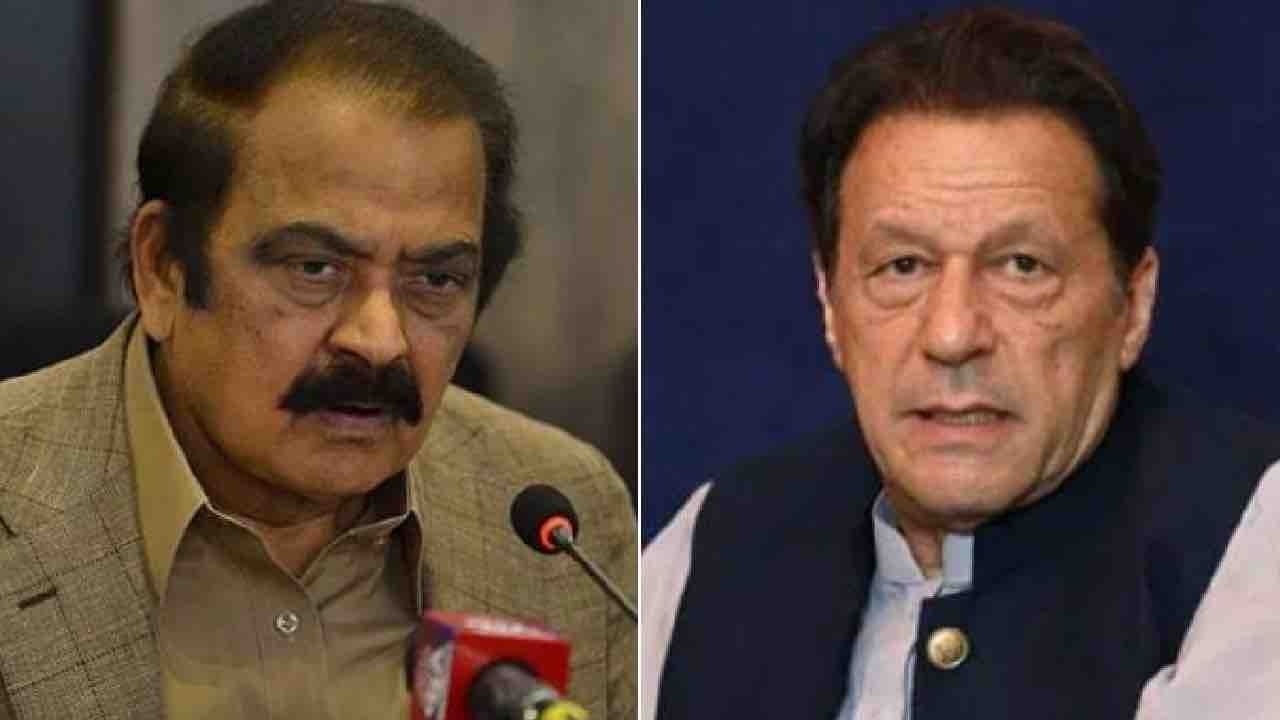 No 'minus Imran' condition for talks, says Rana Sanaullah