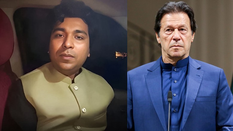 Lahore police lodge case against Qawwal for singing 'Qaidi No 804' song