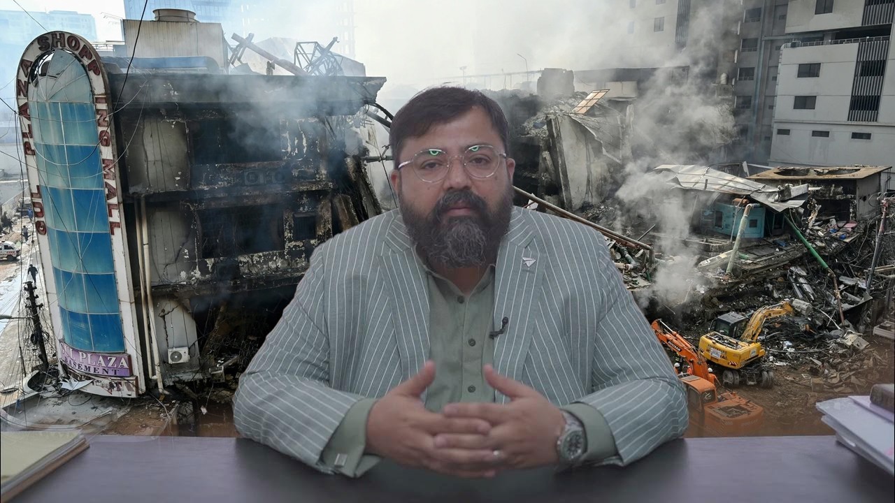 Gul Plaza inferno: KMC's municipal commissioner removed from post