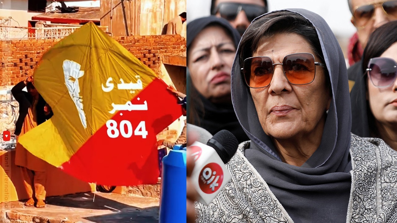 Sky will be covered with "Qaidi No.804 kites" on Basant in Lahore: Aleema