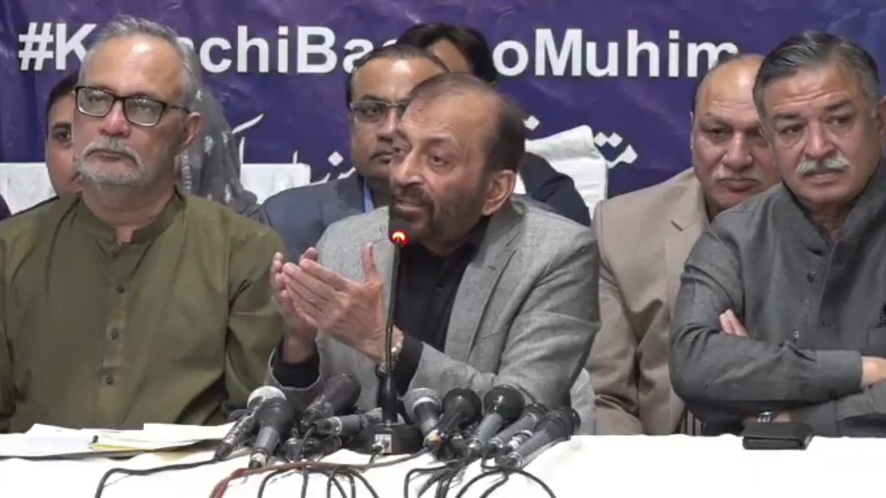 MQM-P writes to FBR seeking tax exemptions for Gul Plaza victims