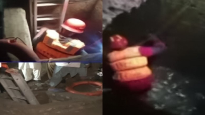 Outrage after reports of woman, daughter falling into open drain in Lahore termed ‘fake’