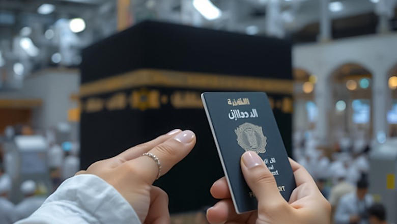 Hajj 2026: Pakistan extends visa biometric deadline
