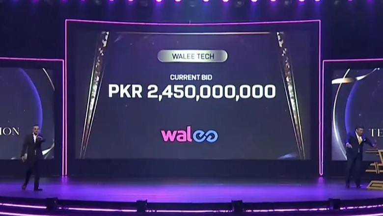 PSL Multan franchise sold for Rs 2.45 billion