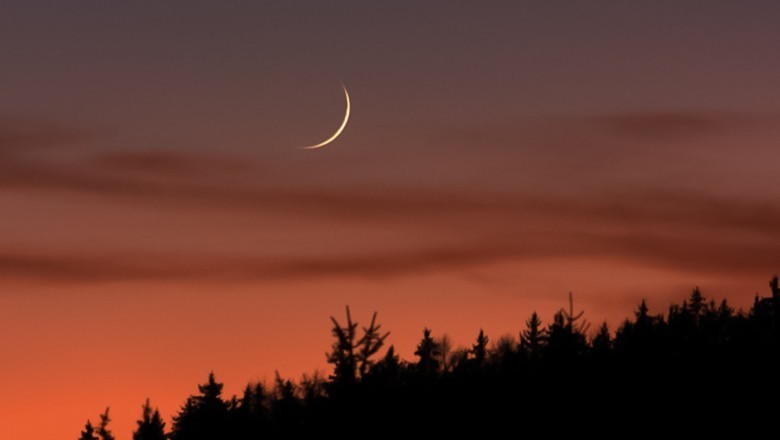 Ramazan moon likely to be sighted on February 18