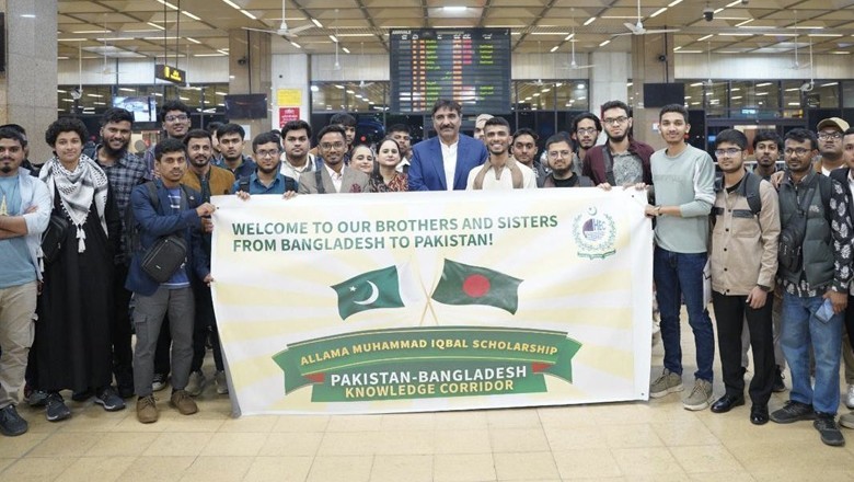 Pakistan–Bangladesh knowledge corridor launched as 1st group of students arrives