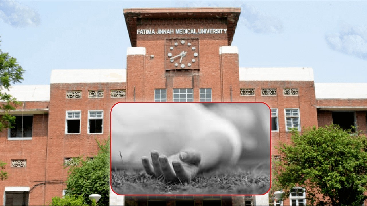 Female student jumps from medical college roof in Lahore