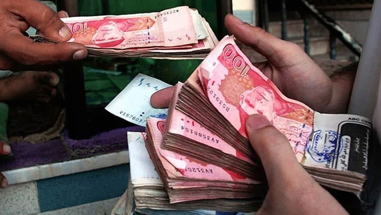 Govt sets minimum nisab for Zakat at Rs503,529 ahead of Ramazan