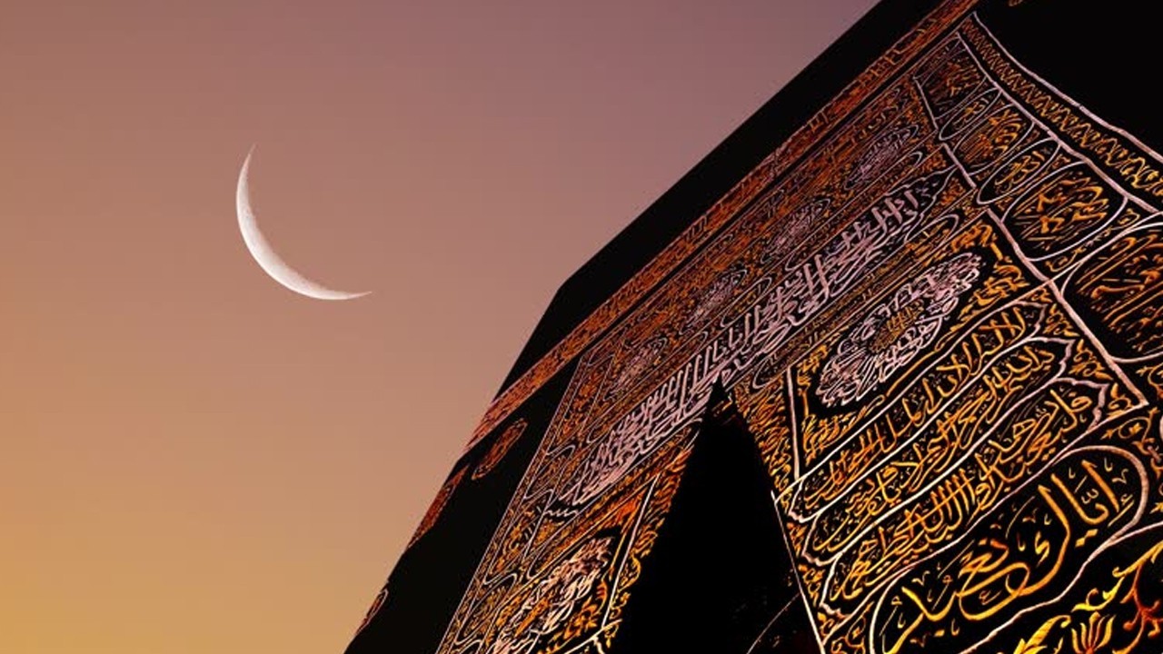 Ramadan moon 2026  sighted in Saudi Arabia, first fast on Wednesday