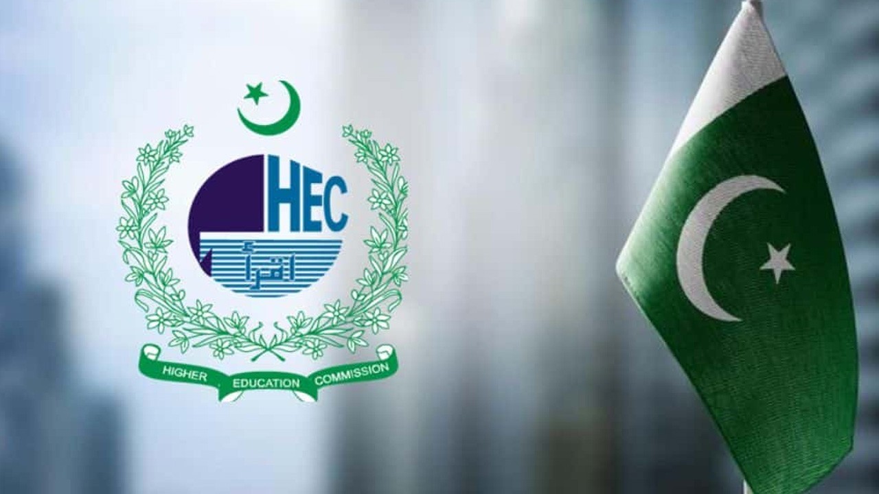 HEC makes Artificial Intelligence course mandatory for university degree programmes