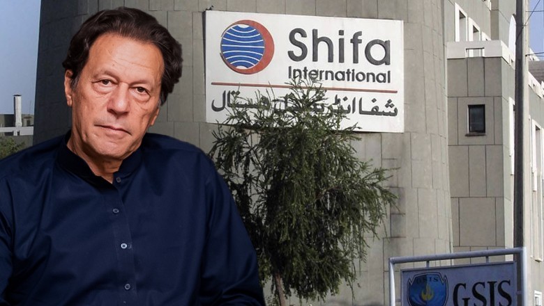 Supreme Court moved for shifting Imran Khan from Adiala Jail to Al-Shifa Hospital