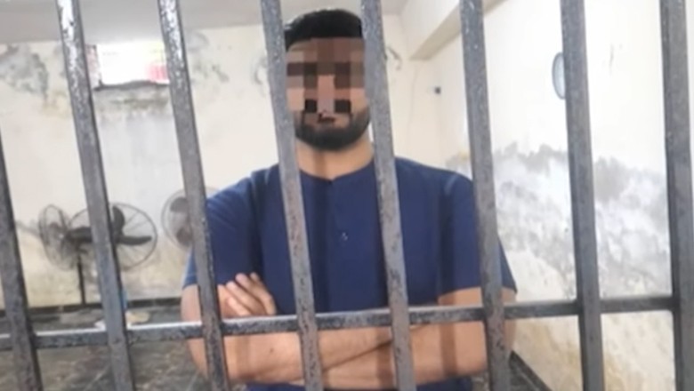 Man arrested for Rs9.6 million credit card fraud by FIA in Lahore