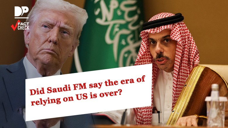 Did Saudi FM say the era of relying on US is over?
